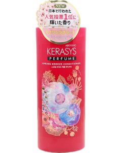 Condicionador Kerasys Perfume Spring Breeze - 600mL
