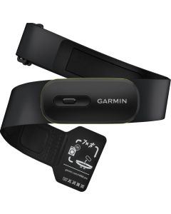 Cinta Cardíaca Garmin HRM 600 XS-S 010-13383-01